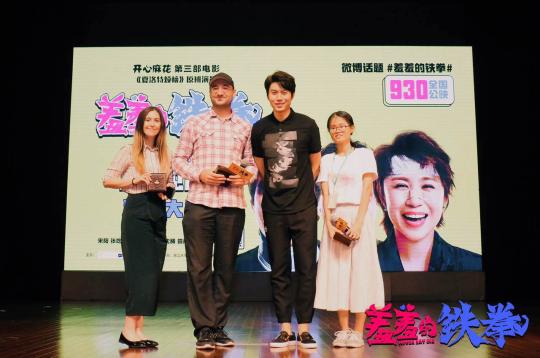 �D�飺�Ӱ�����ߵ��Fȭ������·�ݬF������Ƭ�����D �z