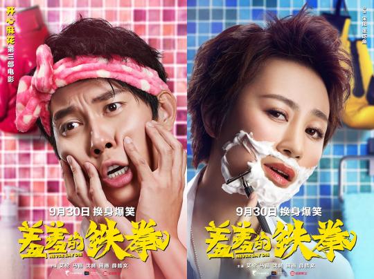 �D�飺�Ӱ�����ߵ��Fȭ�����󡣡�Ƭ�����D �z