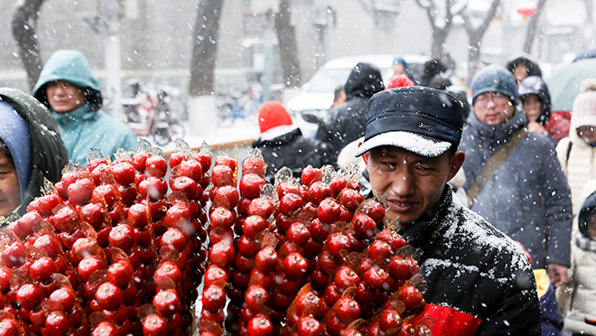 ����ӭ����ѩ