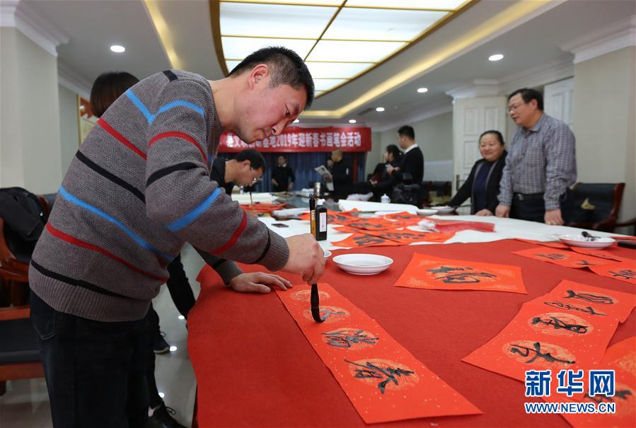 #���������1������(li��n) ��ף��