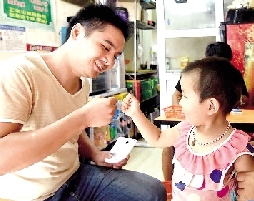 ����90��С���u�����۾Ⱥ���֮�� 3�����ѻI3�f