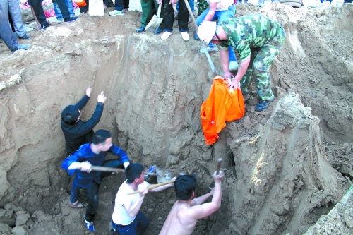 �ɚqŮͯ�������M�C�� �����ٱ��cȺ������ʩ��