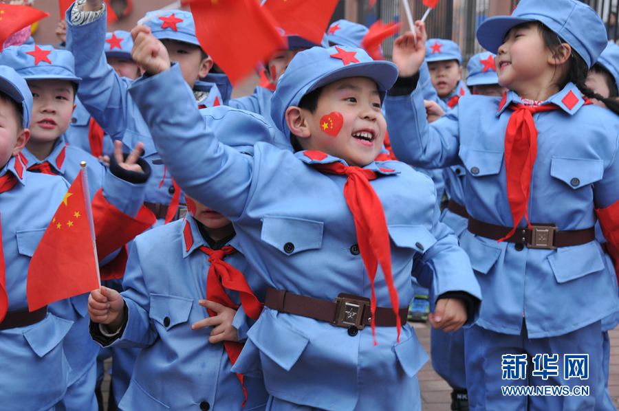 ���σ��S:С���њg��ӭ����