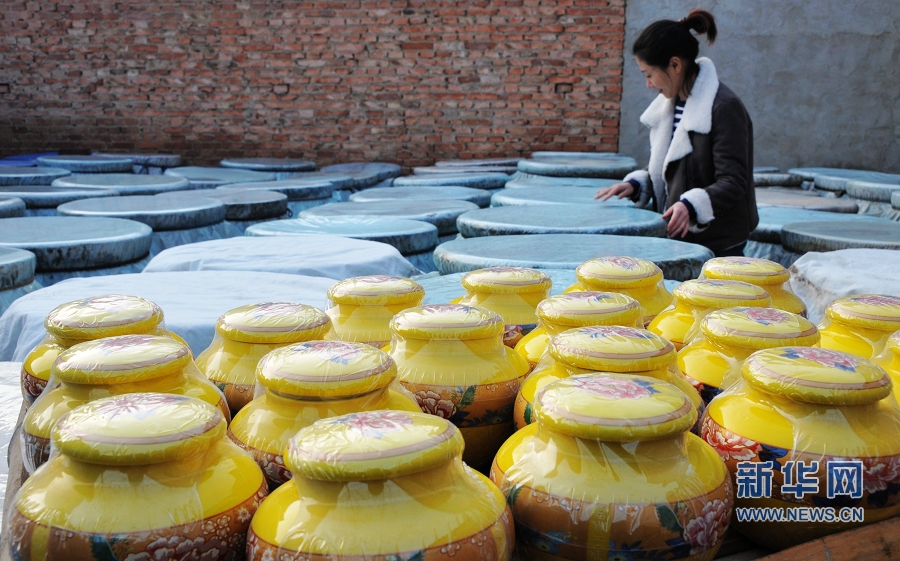 �����u�h��ӭ����