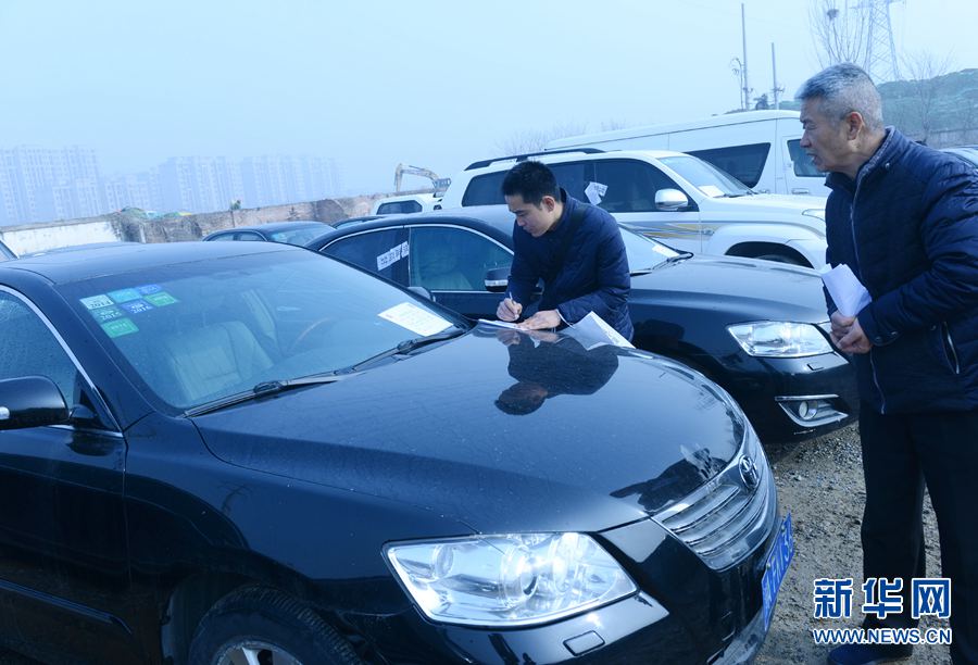 河南將公開(kāi)拍賣191輛公車警車 河南將公開(kāi)拍賣191輛公車警車