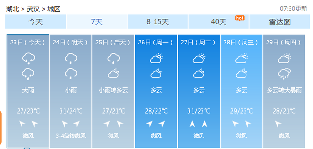 �L��������ӭ��󷶇������� ���������ױ����L