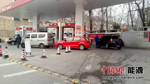 93號汽油每升上調0.3元私家車跑1000公里多花24元