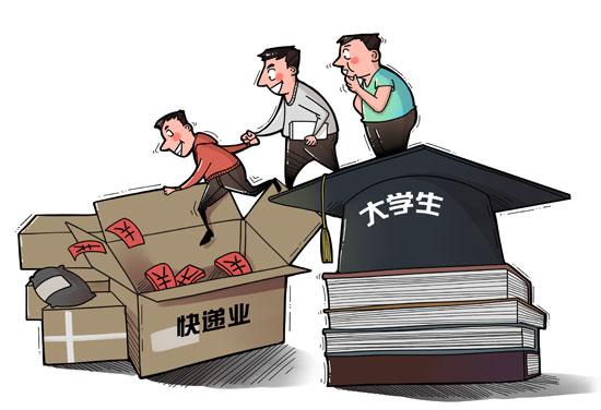 58.1�����L���J(r��n)���W(xu��)�������f�T�܌�(du��)���(hu��)�и����J(r��n)�R(sh��)