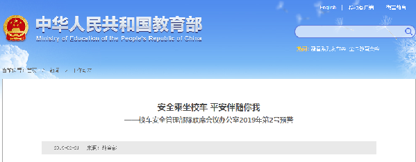 ��С�W���׃��@��m�_�W �����������CУ܇������������·