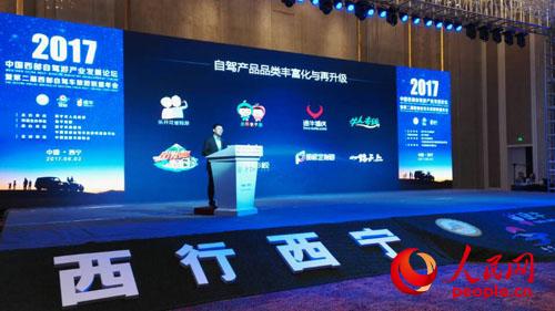 ;ţ���ξWCEO�ڶص¬F�����v