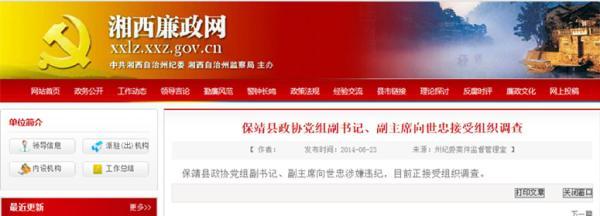 �نT��������������� �oί�Q�{��r��һ��ͣ