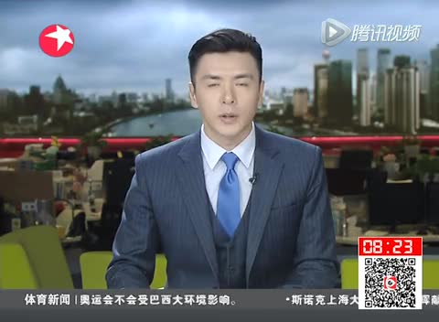 �p���Ӱ�9����1�¹��Y�����ˆ�λ�`�������P�؈D