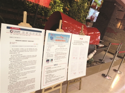 ������T���N���ؑ�(y��ng)