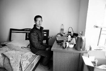 ����Ƿ��I�M�Ҳ����� ���|�M�ݱ�����X