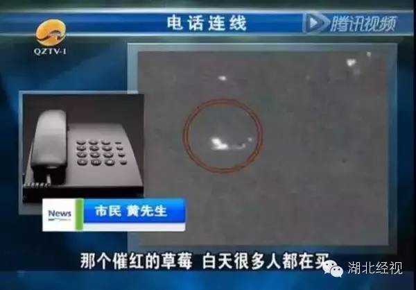 ��ݮ��ժ�@��؈ā������͵͵��ˎ �����u�o�ο�(�D)3