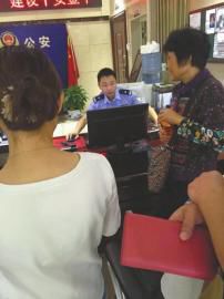 ��ţ�^�����־����ڌ�����չ�_�{�顣