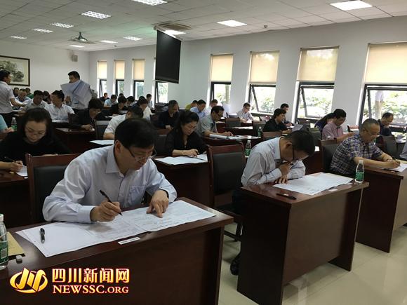 �Ĵ�ʡ�ه�����I�I�����څ����������yԇ