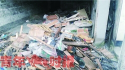 ͵�����b��������