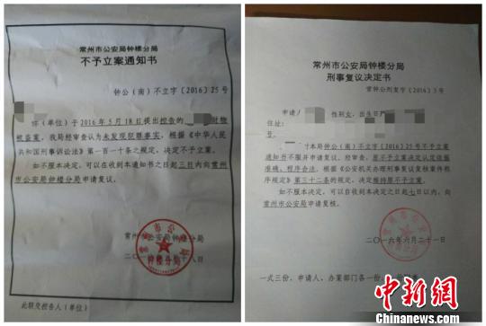 �����ڽ��б������ؔ��ʧۙ�y�зQֻ�治���o؟��