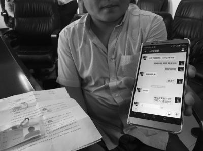 �ɈF��ṩ�o�l���J��_���m�M ��ǧ���ܺ�