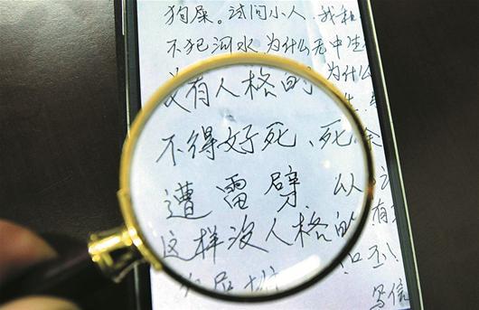 �I��Ͷ�V�ǵ�̫�K�����T�N���l֙�R �����˱�ͣ