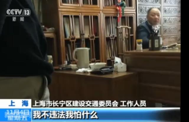 ӛ�߷�ӳͣ܇�y���M��نT�����ӣ��������Ҳ���