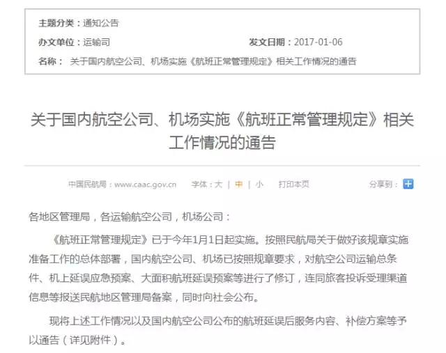 42�Һ��չ�˾�������`�a(b��)����(bi��o)��(zh��n) 5�ҟo�κ��a(b��)��