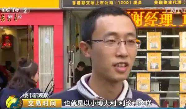 ���ڳ�����100�f׃��5000�fֻ��2�� ��񽵃r˦�u