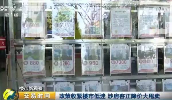 ���ڳ�����100�f׃��5000�fֻ��2�� ��񽵃r˦�u