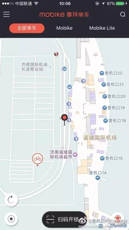 ���˰�Ħ�݆�܇�T����ɽ�^���C�� ������܇������