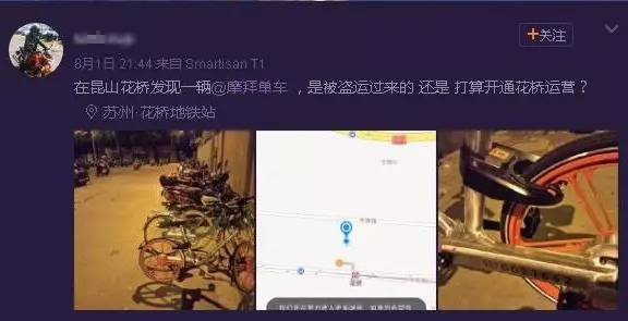 ���˰�Ħ�݆�܇�T����ɽ�^���C�� ������܇������