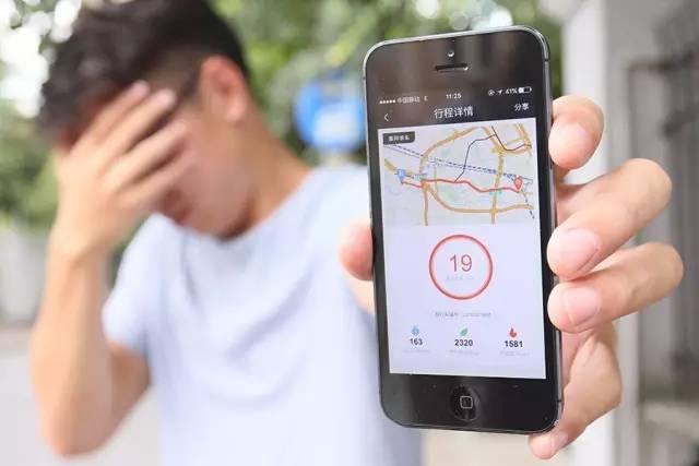 ���˰�Ħ�݆�܇�T����ɽ�^���C�� ������܇������