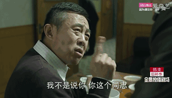 ��������?���x�����l?�ҡ���������x������ԭ��