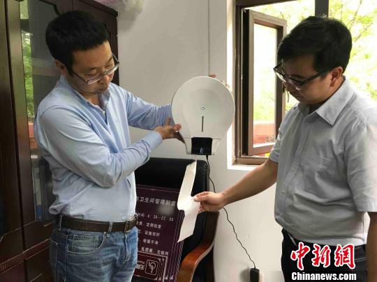 �鼈�硰��ˮ���ɶ�����׃�l(w��i)�������Ἀ�C(j��)�����D��