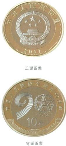 �Ї�������܊��܊90����o���7��31����l��