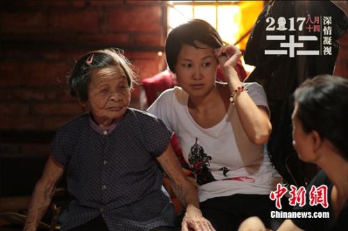 ����Ӣ���� �DƬ��(l��i)Դ��Ƭ�����D