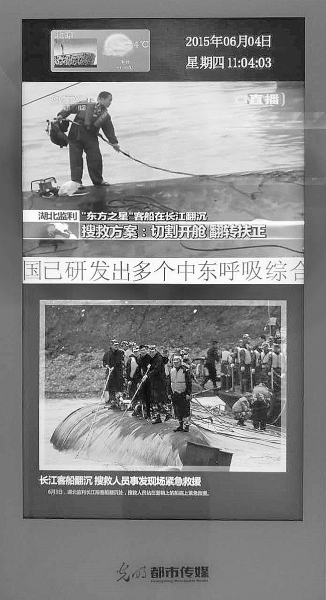 �����Џ��󸂠�������������ý�w