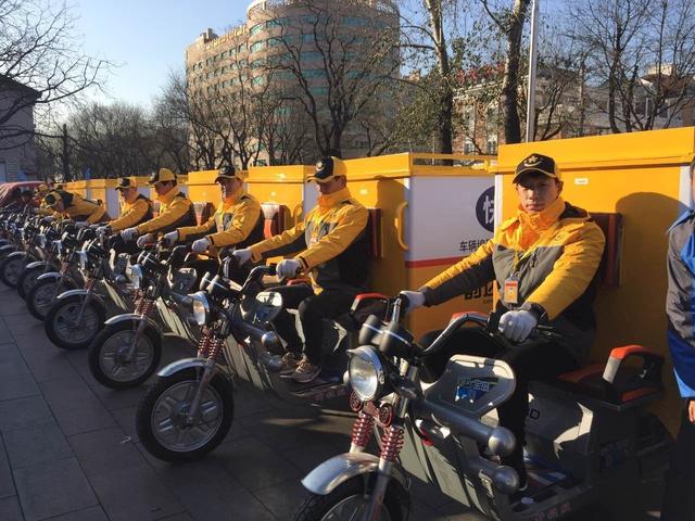 2016���з��՘I��н��һ�������Ͳ͆T��н��7000Ԫ