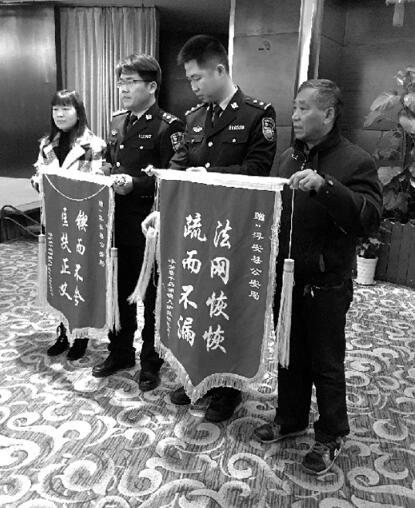 QQ截圖20170122052858.jpg QQ截圖20170122052858.jpg